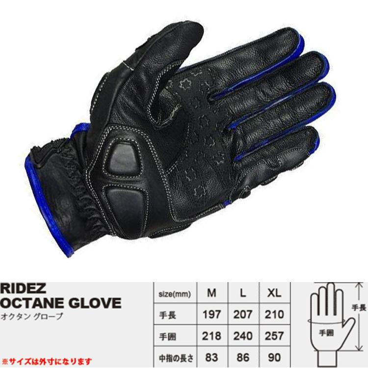 ロインツ 68771 トープ37 新品　定価¥34100 ロインツ 68771 トープ37 新品 定価¥34100 - メルカリ