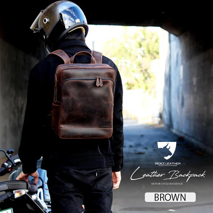 RIDEZ LEATHER BACKPACK レザーバックパック 天然皮革 RBP01 バイク向けレザーバック 本革の画像