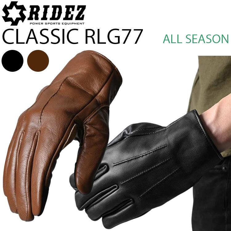 RIDEZ ライズ クラシックモトグローブ RLG77 CLASSIC MOTO GLOVES