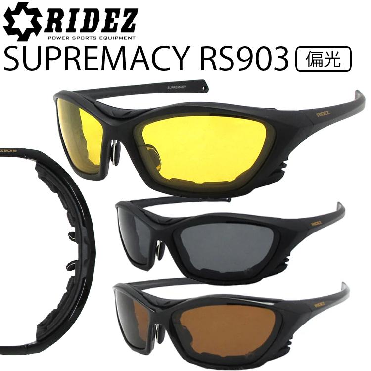 RIDEZ ライズ プロテクションアイウェア SUPREMACY RS903 ス RIDEZ ライズ プロテクションアイウェア SUPREMACY RS903 ス