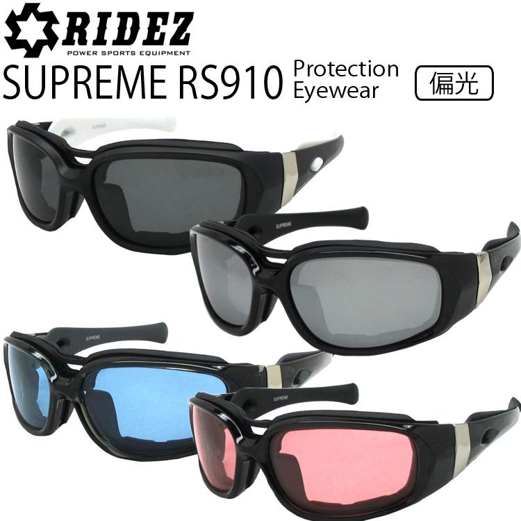 supremeの貴重な商品です！ 光ります RIDEZ ライズ プロテクションアイウェア SUPREME RS910 シュプリーム