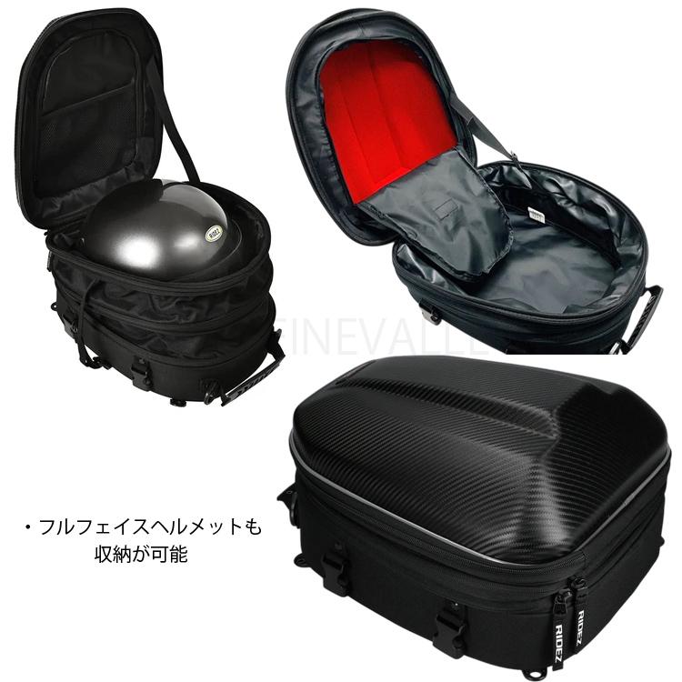 ハードシェルライディングパック　値下 Amazon | JFG RACING オートバイバックパック 30L、ハードシェル