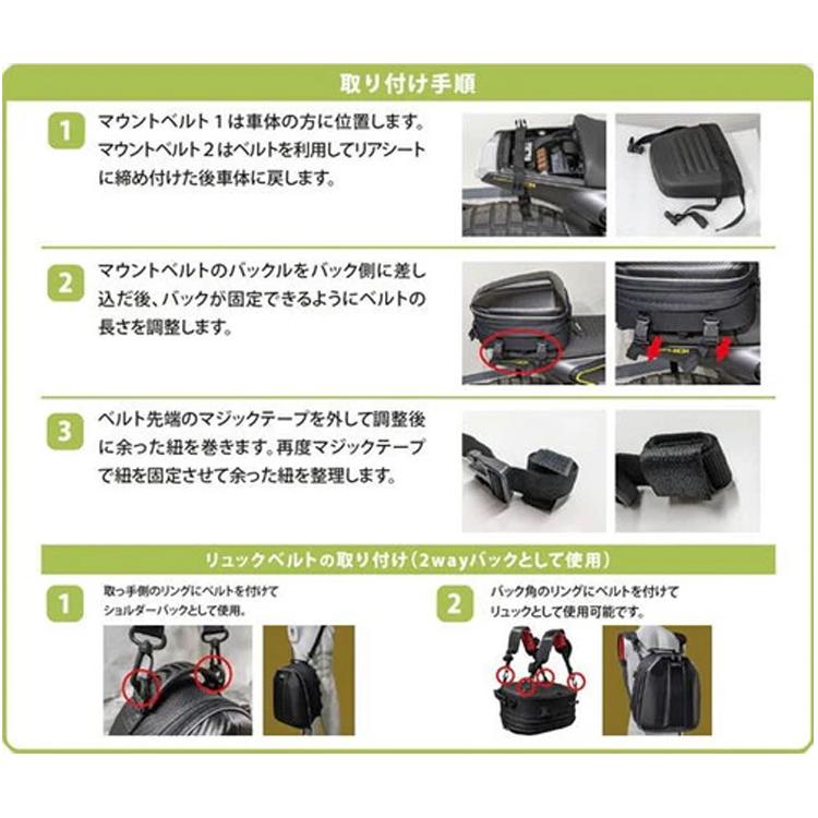 HARD WORX ハードワークス ハードシェル シートバック RTS03