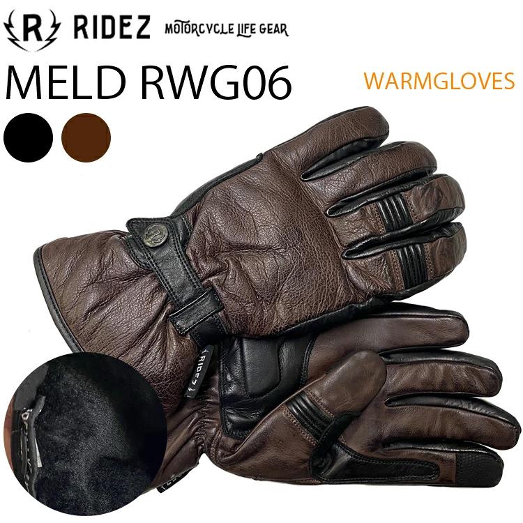 RIDEZ ライズ MELD GLOVES RWG06 バイク用牛革レザーグローブ メルド