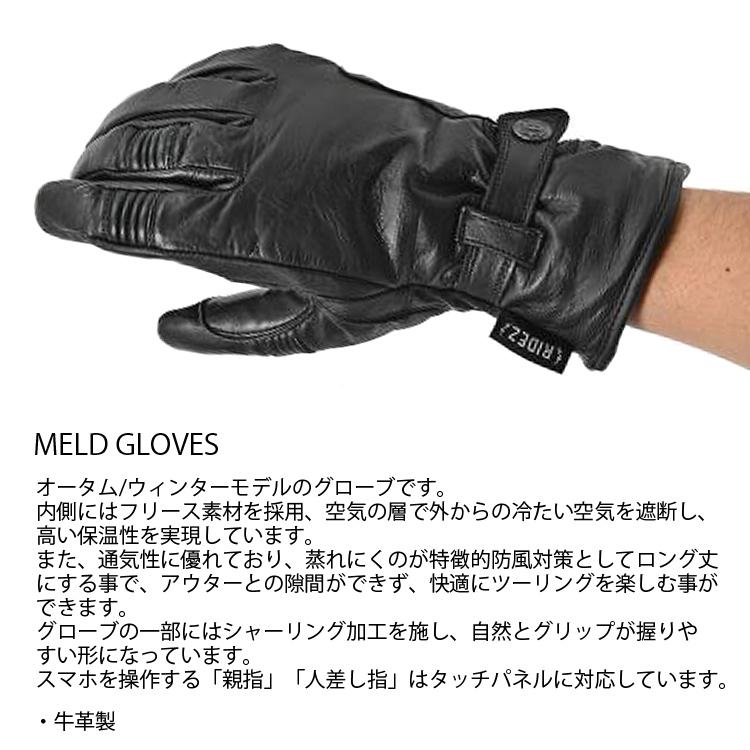 RIDEZ ライズ MELD GLOVES RWG06 バイク用牛革レザーグローブ メルド