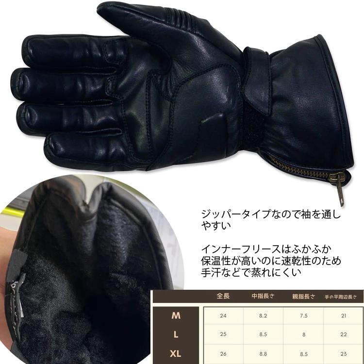 RIDEZ ライズ HECTOR GLOVES RWG09 バイク用牛革レザーグローブ