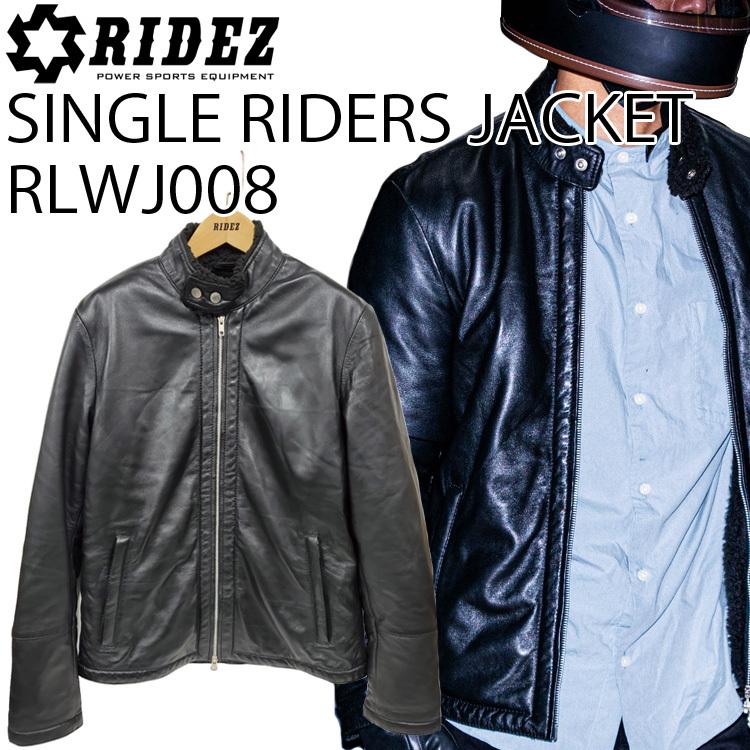 RIDEZ ライズ シングルライダースジャケットRLWJ008 ブラック シープ 