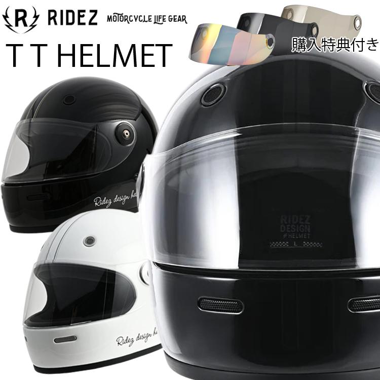 RIDEZ 在庫販売 特典付き RIDEZ TT HELMET TTヘルメット バイク用フル