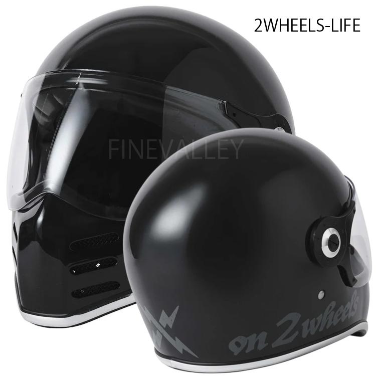 RIDEZ（バイク） 在庫販売 特典付き RIDEZ ライズ Xヘルメット