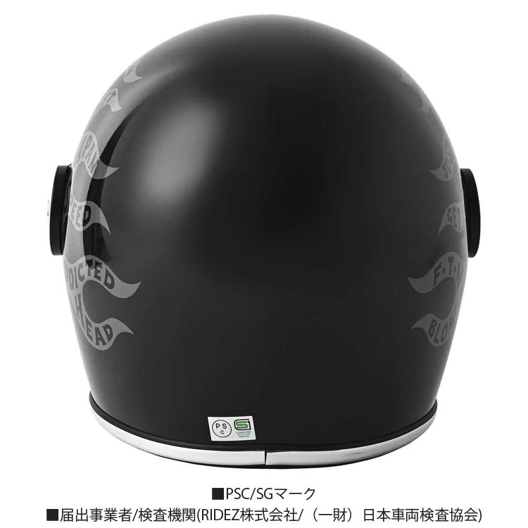 特典付き RIDEZ ライズ XXヘルメット デザインカラー ダブル 特典付き RIDEZ ライズ XXヘルメット デザインカラー ダブル