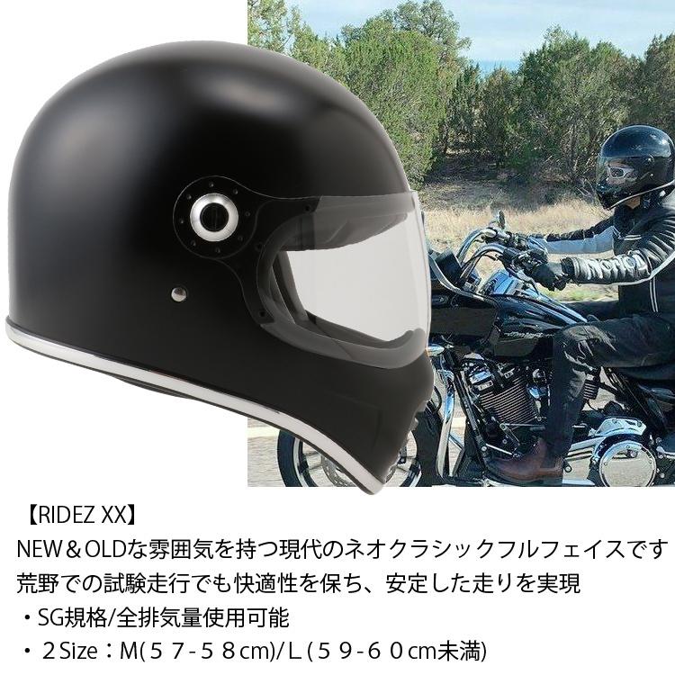 定番の中古商品 フルフェイスヘルメット バイク 用 ダブルシールド 316