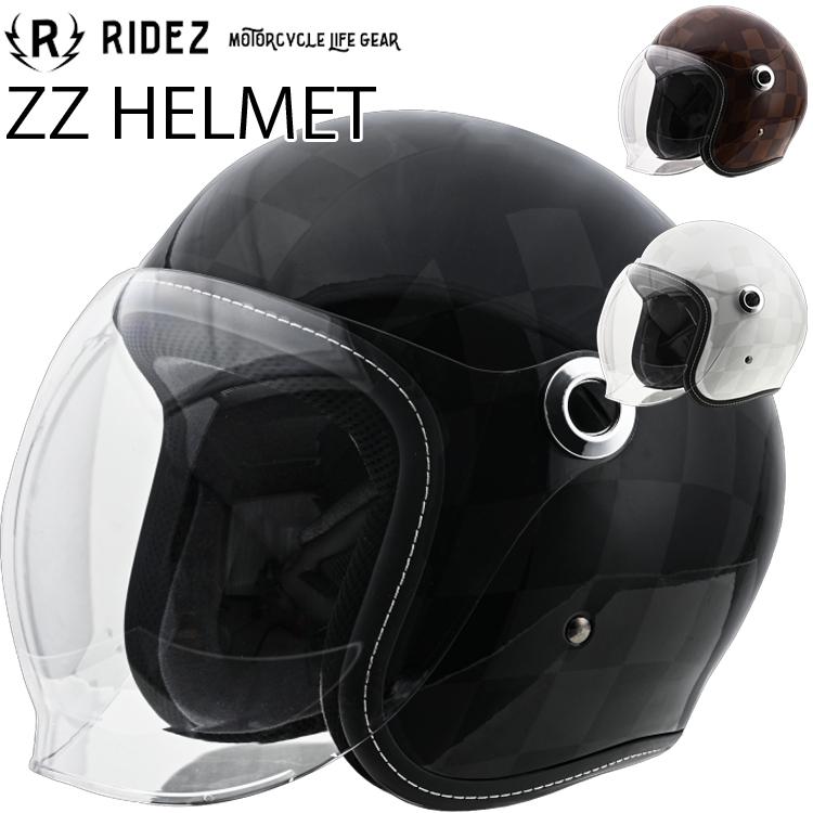 RIDEZ 在庫販売 ライズ ZZ HELMET ZZヘルメット ロイヤルモデル