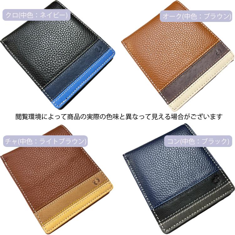 HANGTEN HANG TEN ハンテン 二つ折りレザーウォレット 61HT 牛革