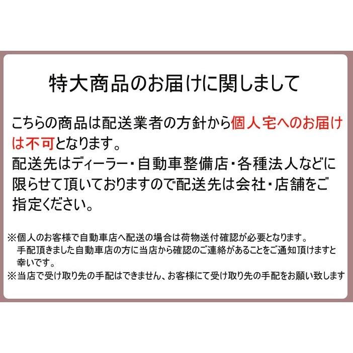 特大サイズ ルーフボックス　SNOMAN/スノーマン  SHG  Ｌサイズ  650Ｌ キャンプ/イベント/サーフィン/スノボ 受注生産】SNOMAN スノーマン SHG ルーフボックス Lサイズ KS-1B FRP
