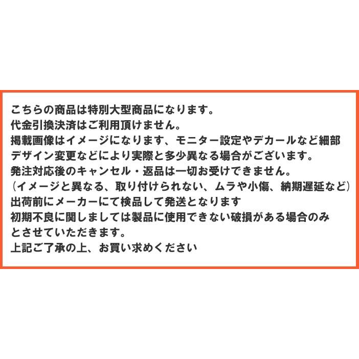 受注生産】SNOMAN スノーマン SHG ルーフボックス Mサイズ KS-1C FRP  