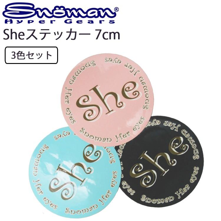 ゆうパケット対応複数可 SNOMAN SHG スノーマン Sheステッカーオーバル