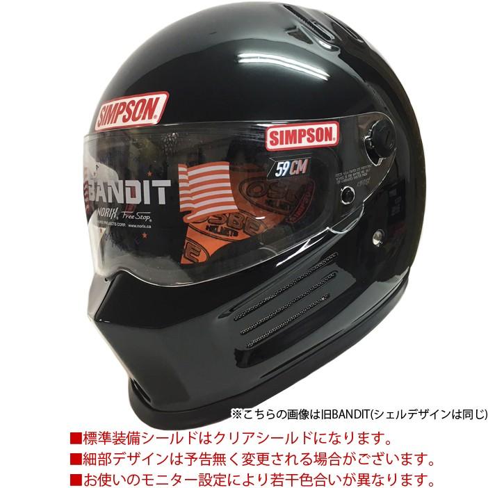 SIMPSON シンプソンヘルメット バンディットプロ BANDIT Pro ブラック フルフェイスヘルメット SG規格 あすつく対応 :TH