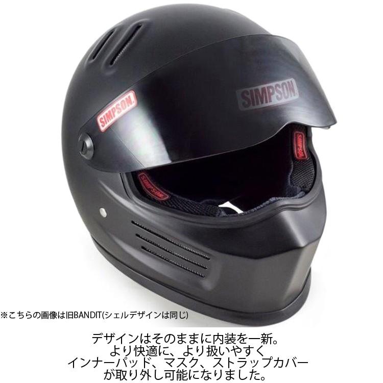 SIMPSON（バイク） バイク ヘルメット（サイズ（S/M/L）：SS(XS 