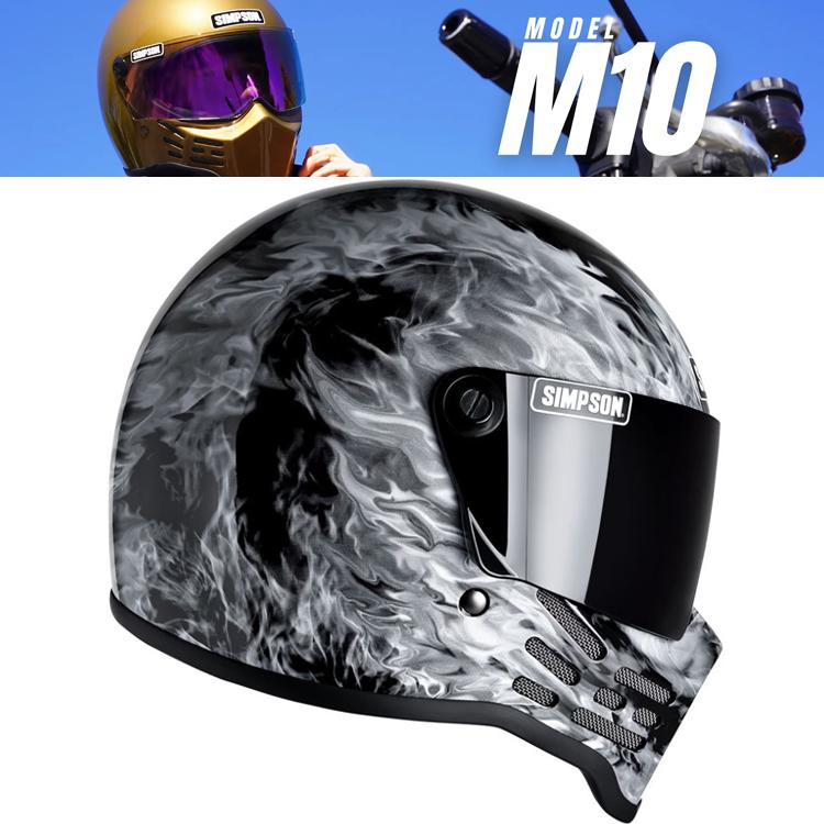 SIMPSON（シンプソン） 在庫販売 シンプソンヘルメット モデル10 M10