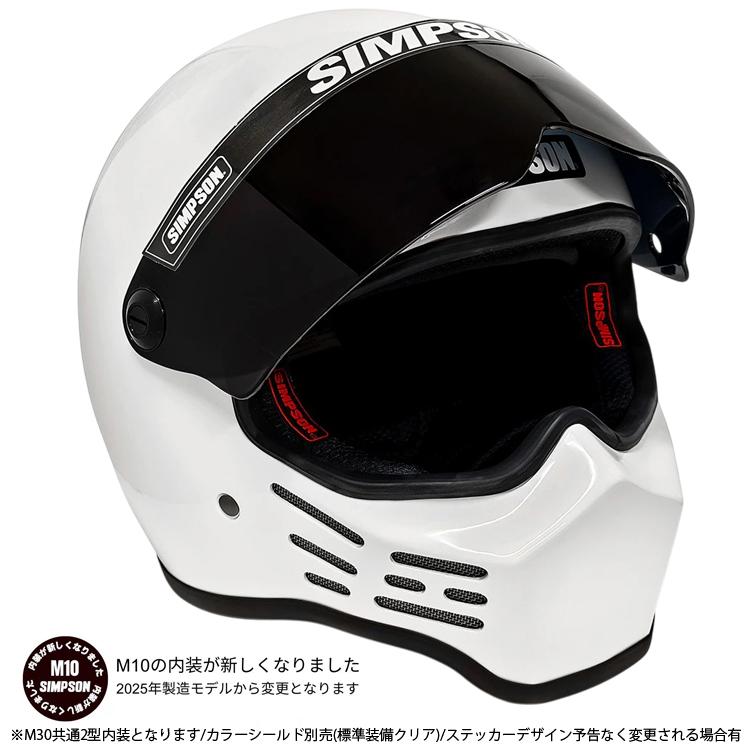 SIMPSON シンプソン RX-10 ヘルメット ホワイト Lサイズ SIMPSON（シンプソン） 在庫販売 シンプソンヘルメット モデル10 M10