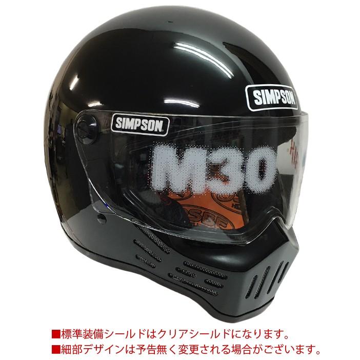 SIMPSON シンプソンヘルメット モデル30  M30 BLACK フルフェイスヘルメット Model30 SG規格 あすつく対応｜freeline｜04