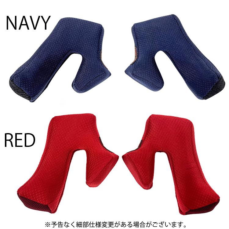 シンプソンM30 59cm純正シールドチークパッドセット　袋箱付き　美品 SIMPSON（バイク） SIMPSON シンプソンヘルメット M30交換用