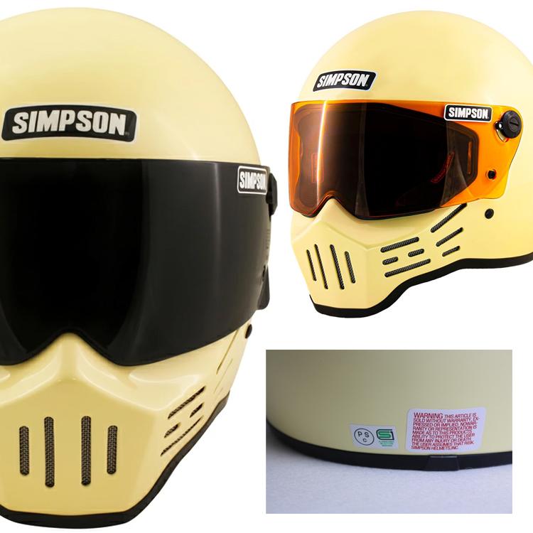SIMPSON（バイク） 在庫販売 SIMPSON シンプソンヘルメット