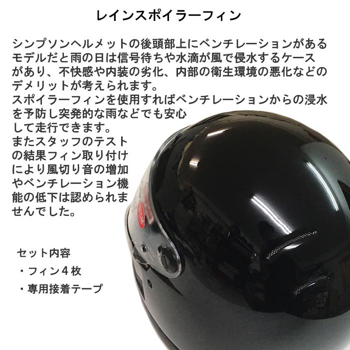 【レア】SiMグッズセット スリクソン（SRIXON）（メンズ）ZXi4 ゼットエックスアイ