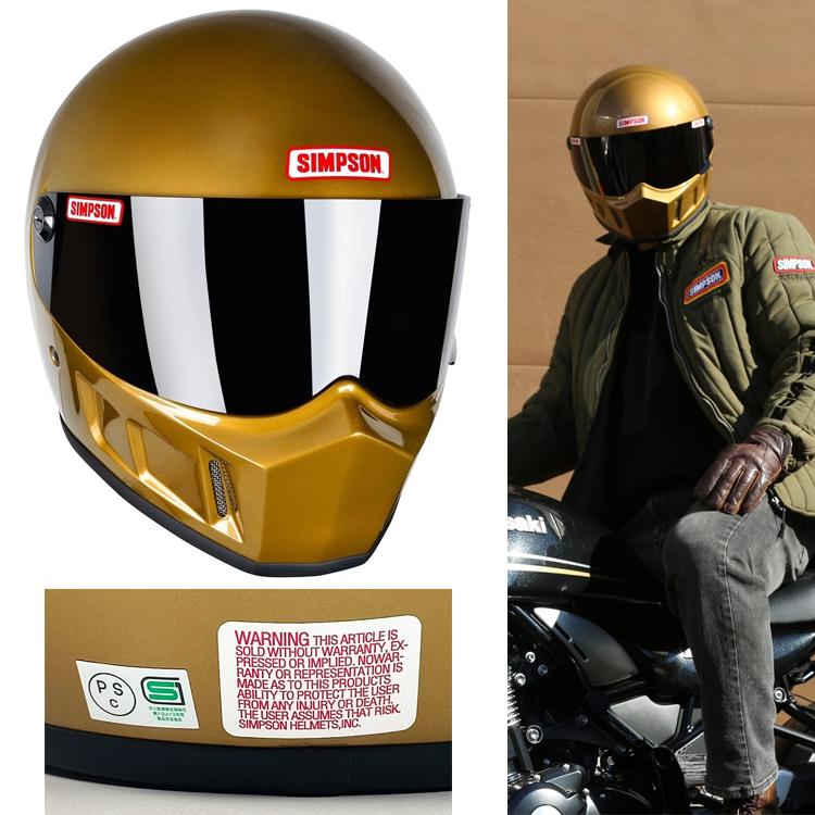 SIMPSON（シンプソン） 在庫販売 シンプソンヘルメット スーパー
