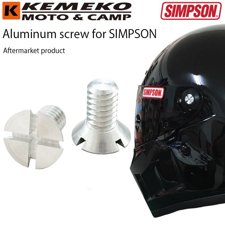 SIMPSON(バイク) ゆうパケット対応 KEMEKO ケメコ シンプソン SIMPSON(バイク) ゆうパケット対応 KEMEKO ケメコ シンプソン