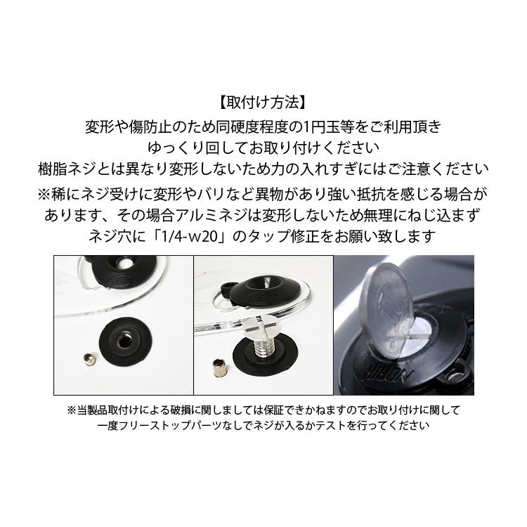 ゆうパケット対応 KEMEKO ケメコ シンプソン シールドピボット ゆうパケット対応 KEMEKO ケメコ シンプソン シールドピボット