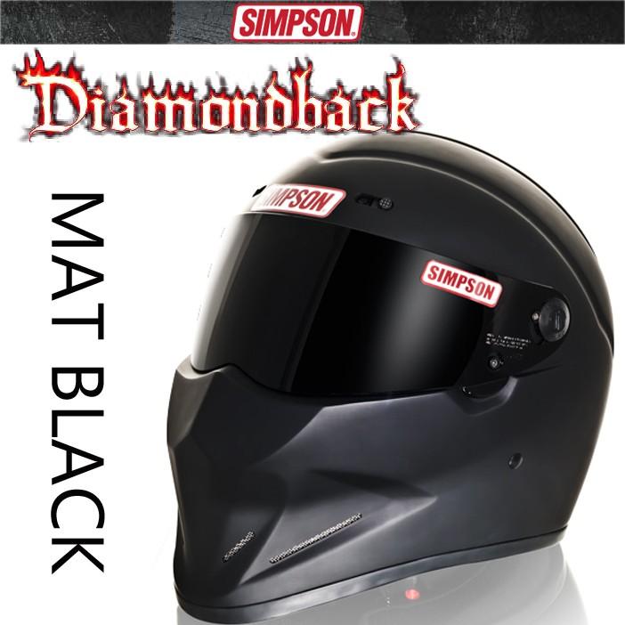 シンプソンヘルメットB-comセット simpson(シンプソン) バイクヘルメット B+com セット