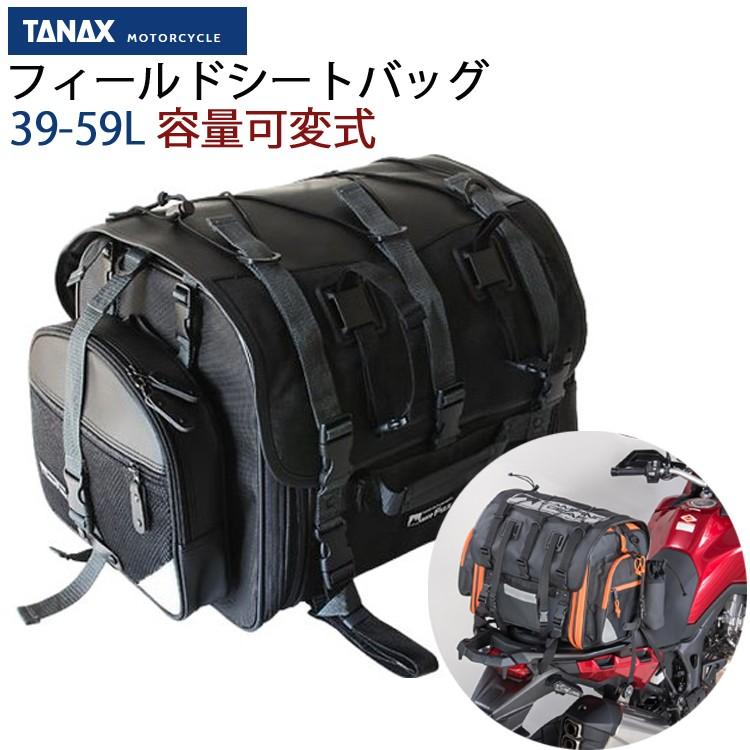 ♫ TANAX MotoFizz フィールドシートバッグMFK-101 ♫ フィールドシートバッグ（ブラック） | タナックス株式会社