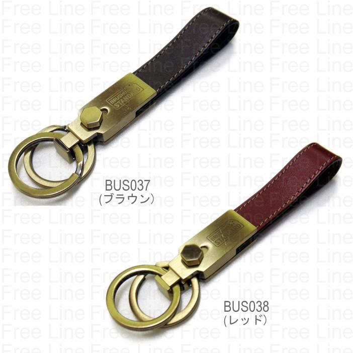 ゆうパケット対応2個迄 BRUSHUP STANDARD KEY RING DOUBLE ダブル
