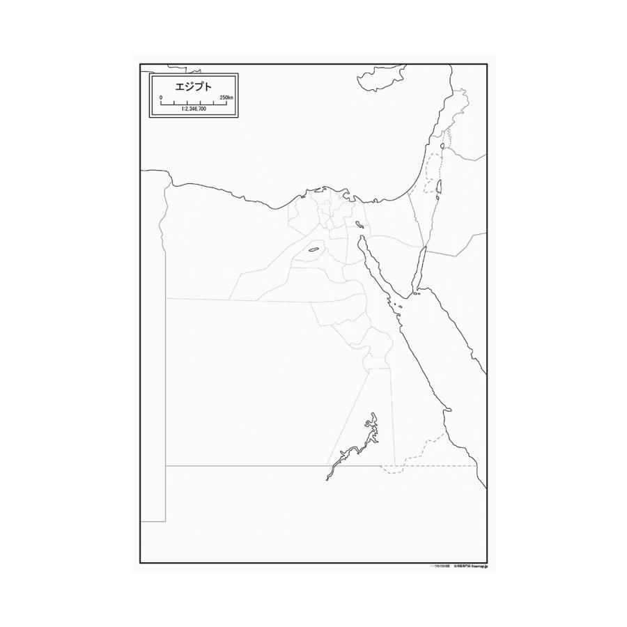 エジプトの紙の地図 Afeg001pa1 白地図専門店 通販 Yahoo ショッピング