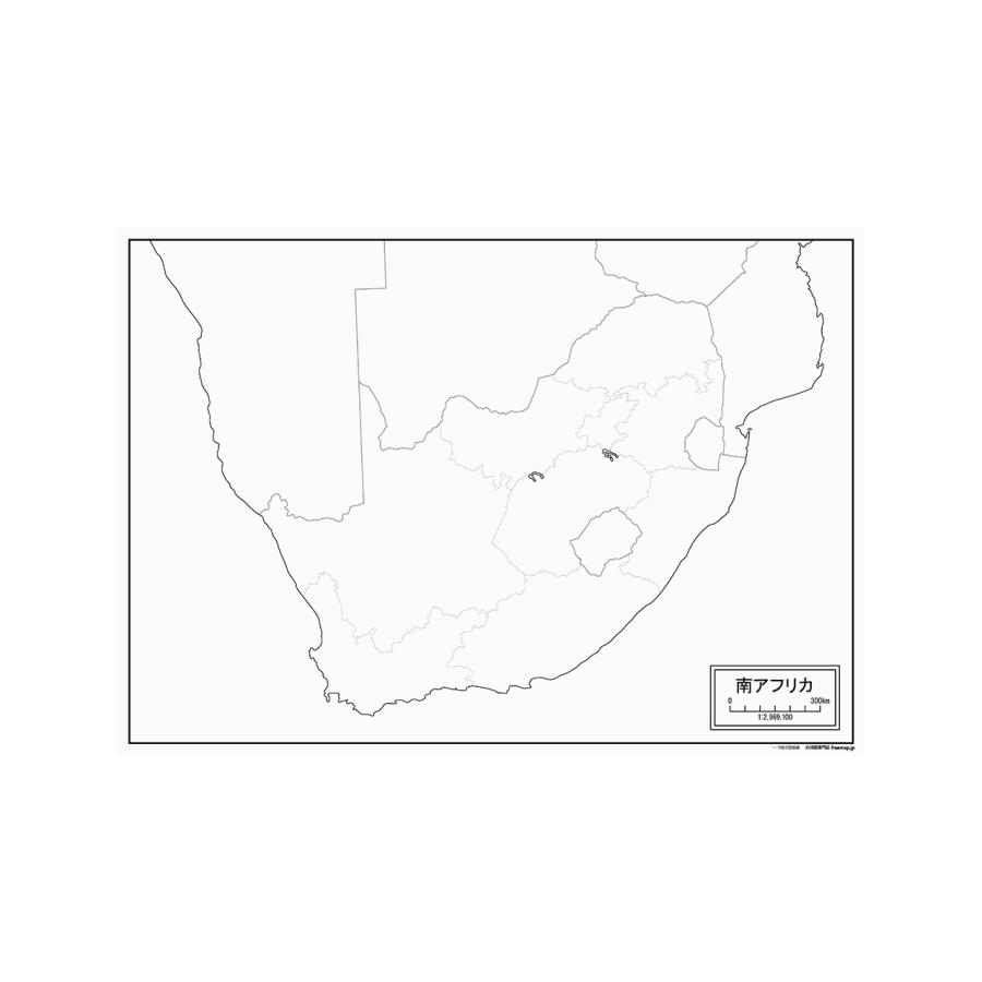 南アフリカ共和国の紙の地図 Afza001pa1 白地図専門店 通販 Yahoo ショッピング