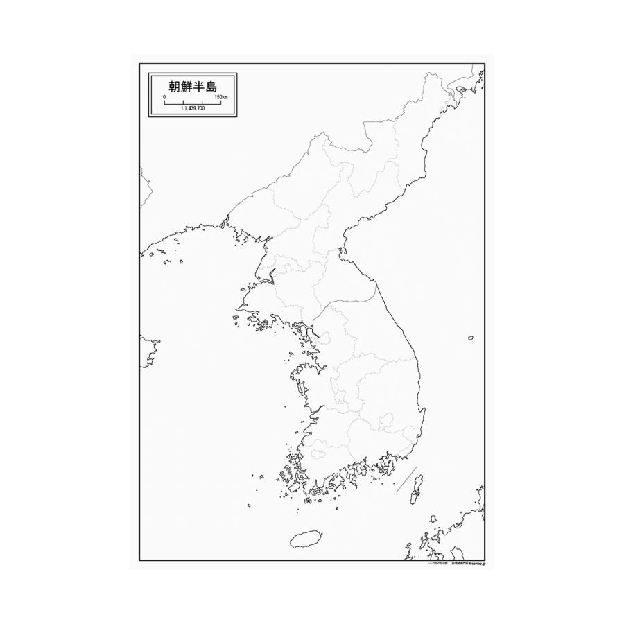 朝鮮半島の紙の地図 Asch001pa1 白地図専門店 通販 Yahoo ショッピング