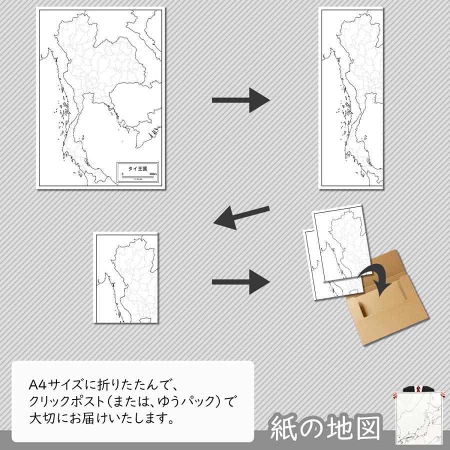 タイの紙の地図 Asth001pa1 白地図専門店 通販 Yahoo ショッピング