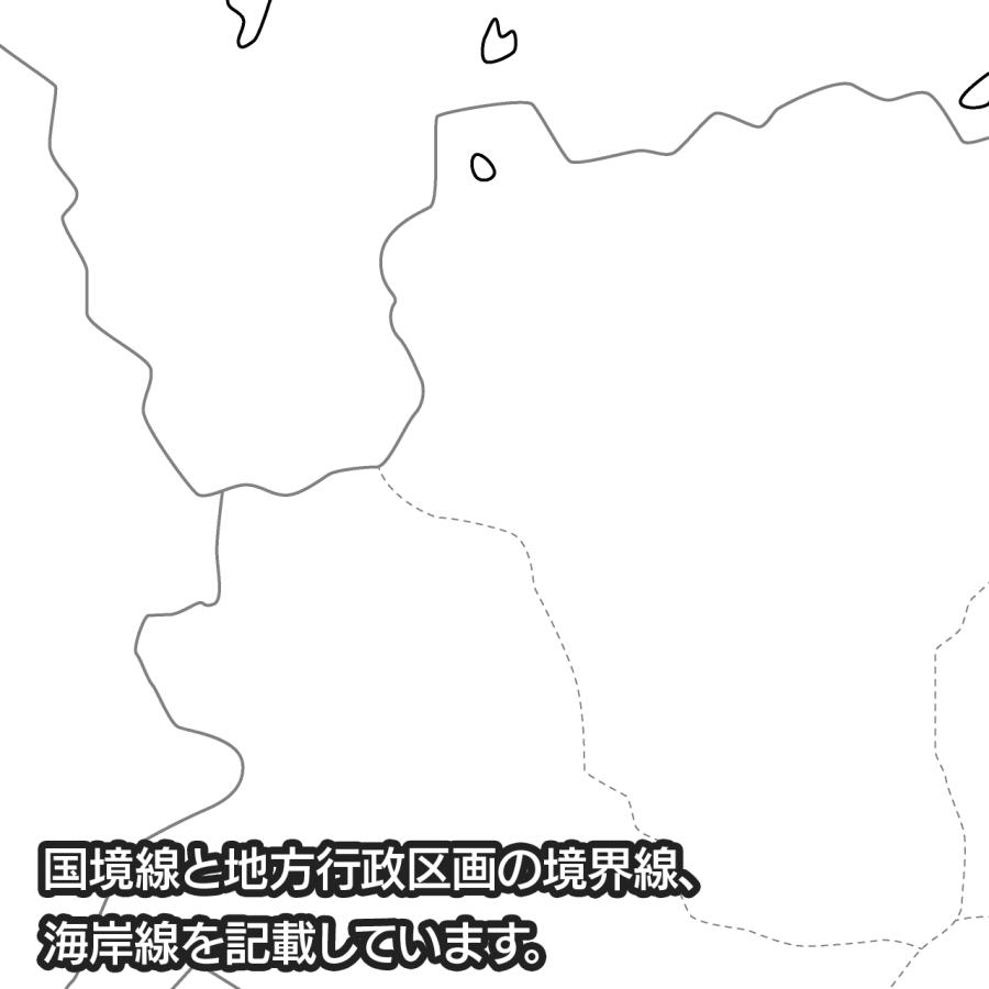 アンドラの地図ポスター 書ける白地図 2枚入り |  | 02