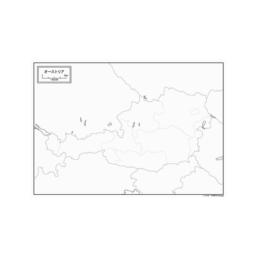 オーストリアの地図ポスター 書ける白地図 2枚入り | 