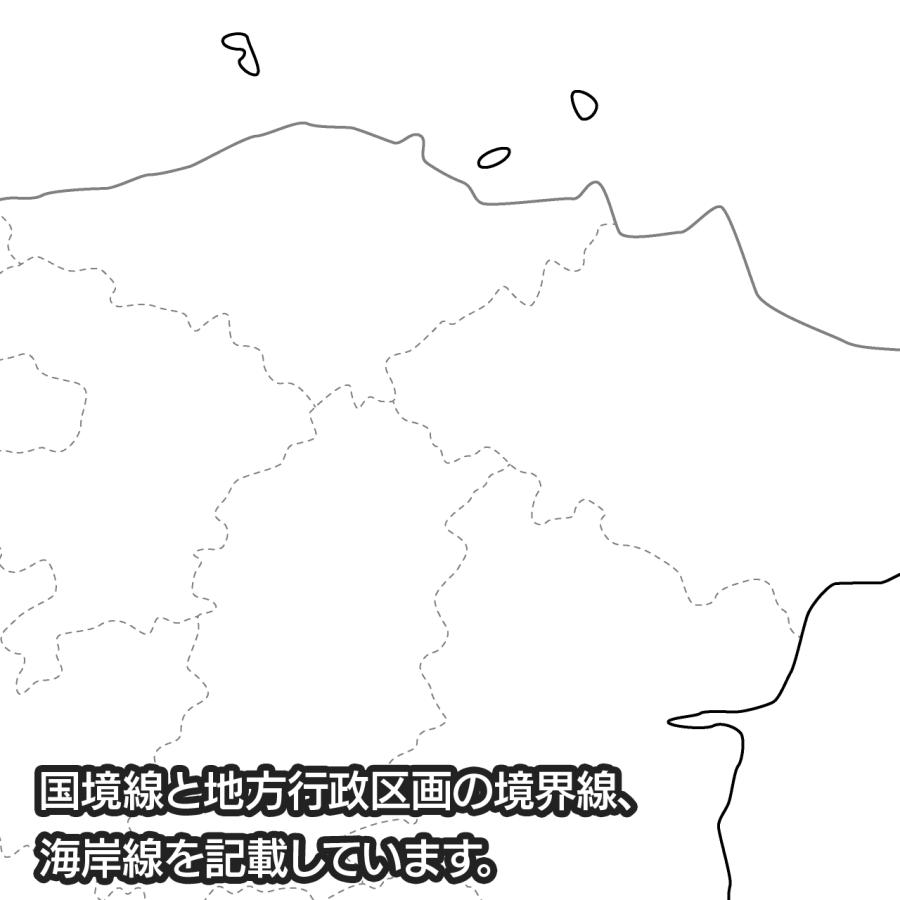 ブルガリアの地図ポスター 書ける白地図 2枚入り |  | 02