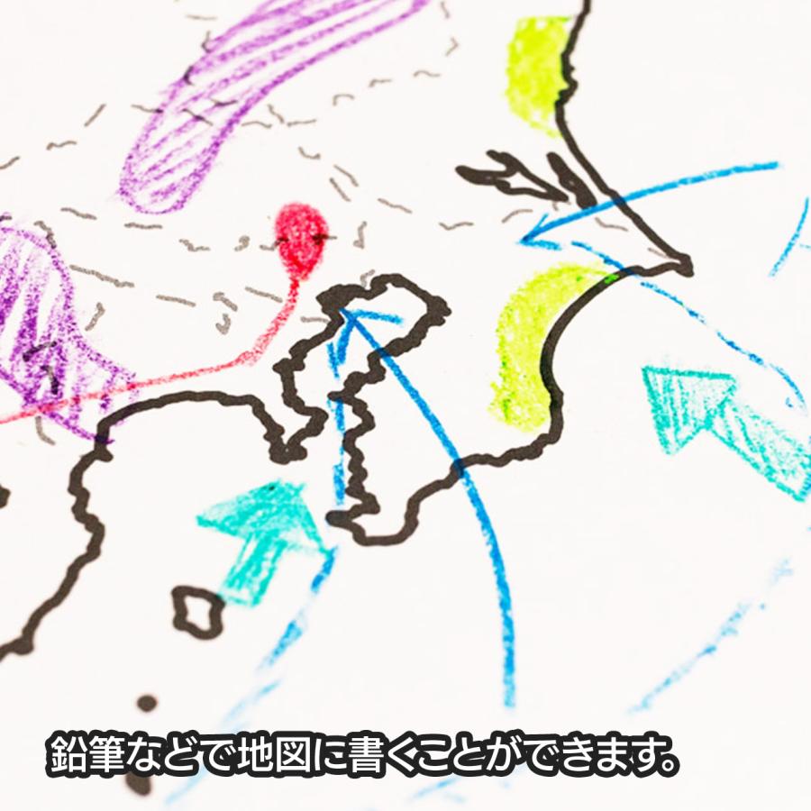 エストニアの地図ポスター 書ける白地図 2枚入り |  | 06