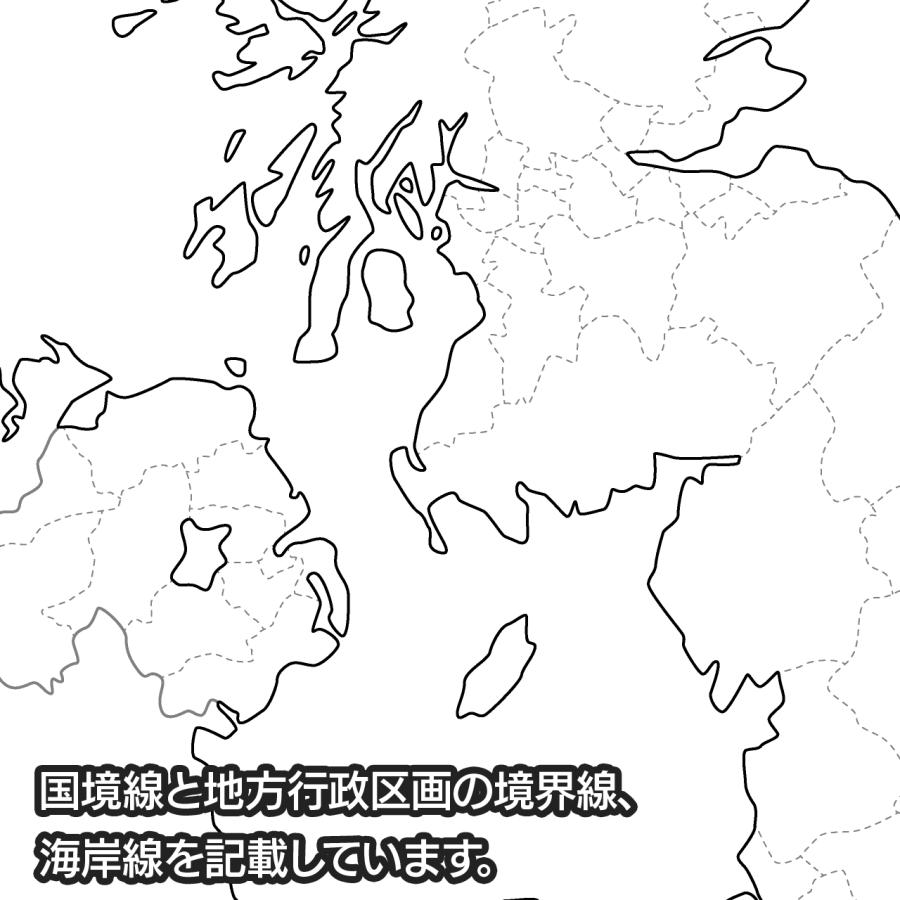 イギリスの地図ポスター 書ける白地図 2枚入り |  | 02