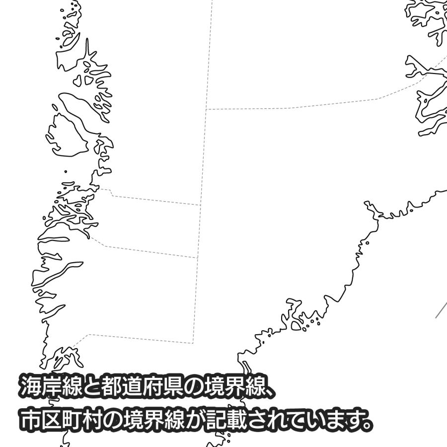 グリーンランドの地図ポスター 書ける白地図 2枚入り |  | 02