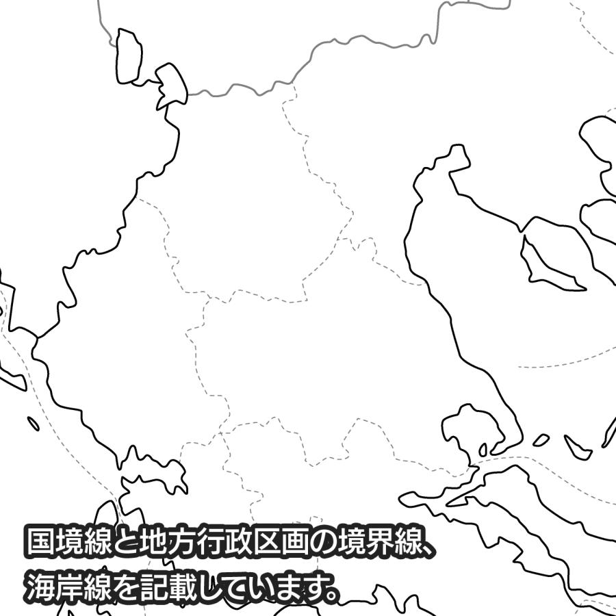 ギリシャの地図ポスター 書ける白地図 2枚入り |  | 02