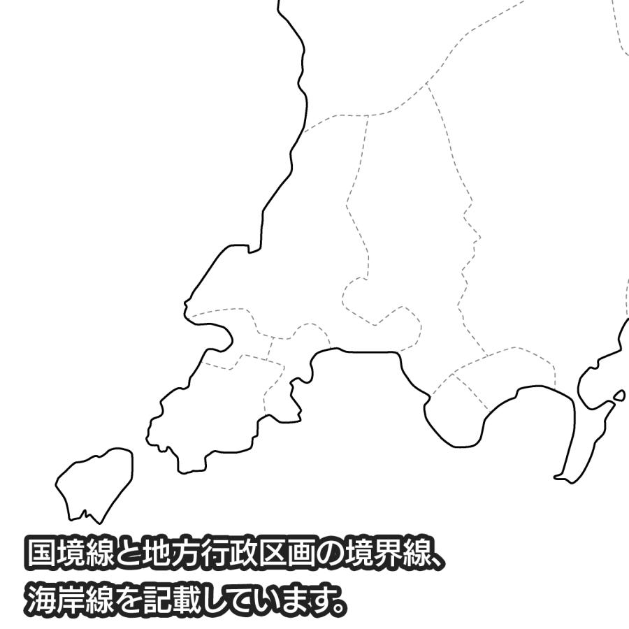 マン島の地図ポスター 書ける白地図 2枚入り |  | 02