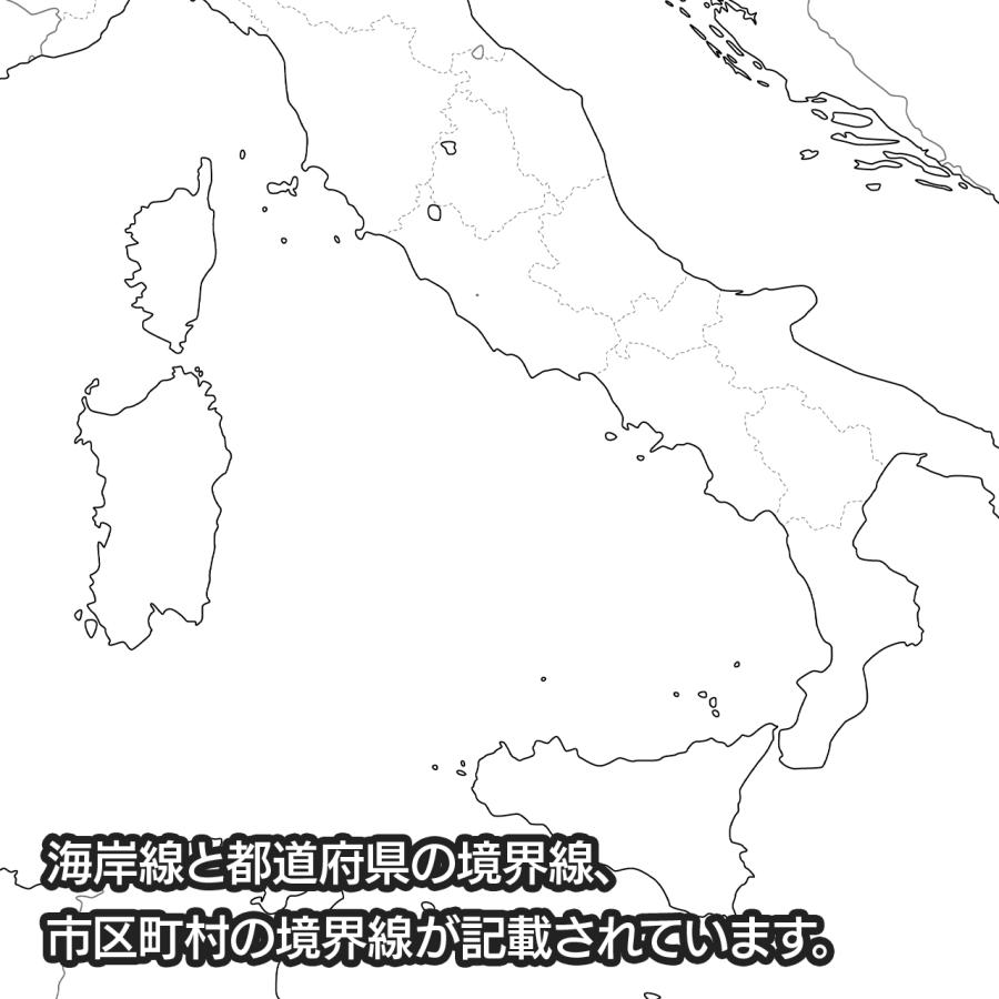 イタリアの地図ポスター 書ける白地図 2枚入り |  | 02