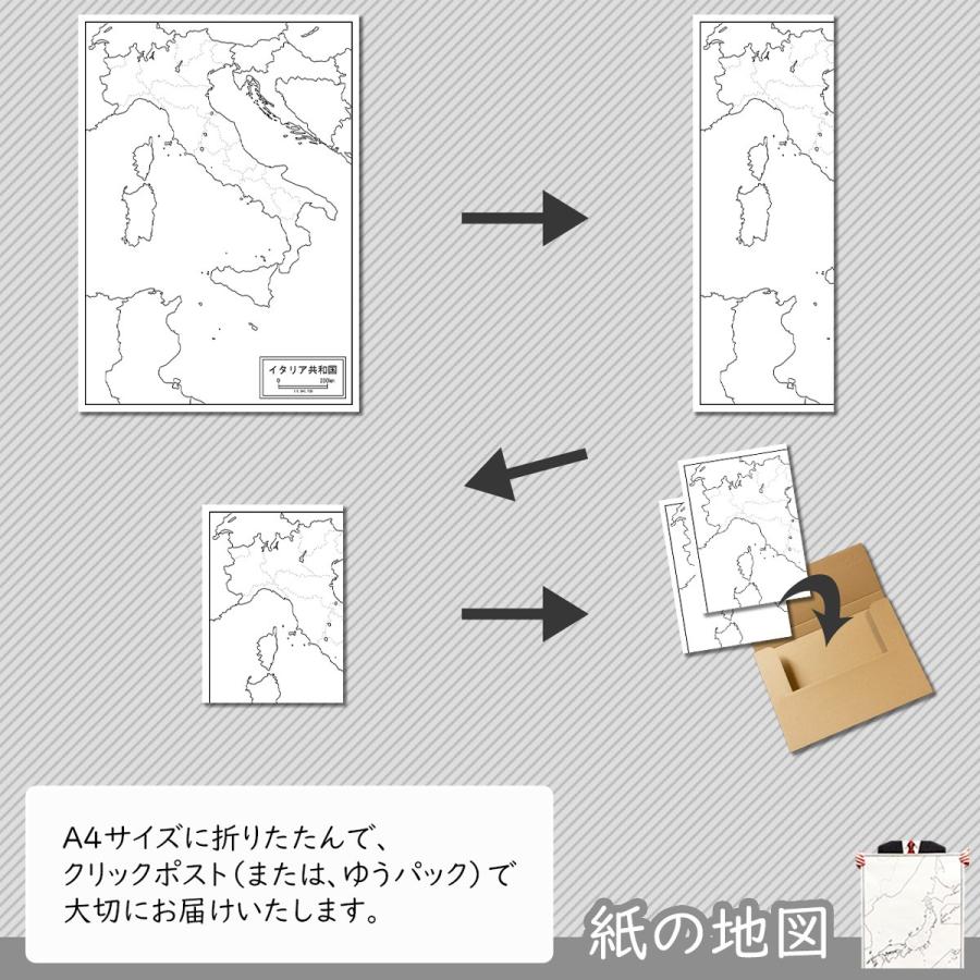 イタリアの紙の地図 Euit001pa1 白地図専門店 通販 Yahoo ショッピング