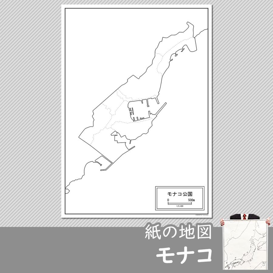 モナコの紙の地図｜freemap｜01