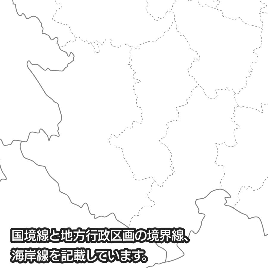 セルビアの地図ポスター 書ける白地図 2枚入り |  | 02